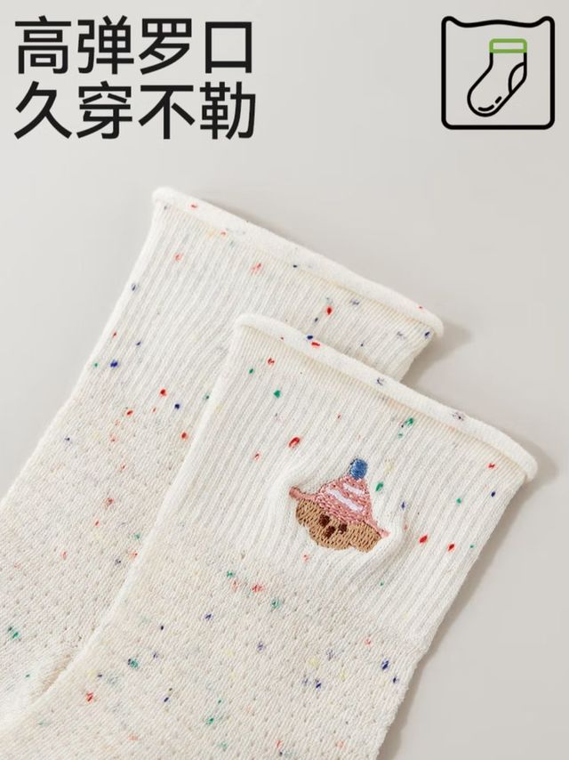 挖到宝！猫人网眼刺绣袜子，夏日救星