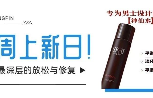 上新&补货 | 所有逆袭都是有备而来~