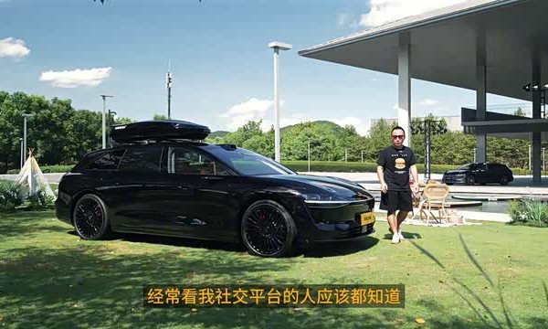 新能源时代的旅行车，就应该是这样的！