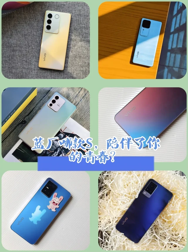 爱拍照只看蓝厂X系列？算半个V粉