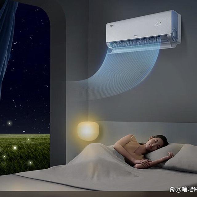 2025年空调品牌十大排名:打造清新舒适的家居环境之选