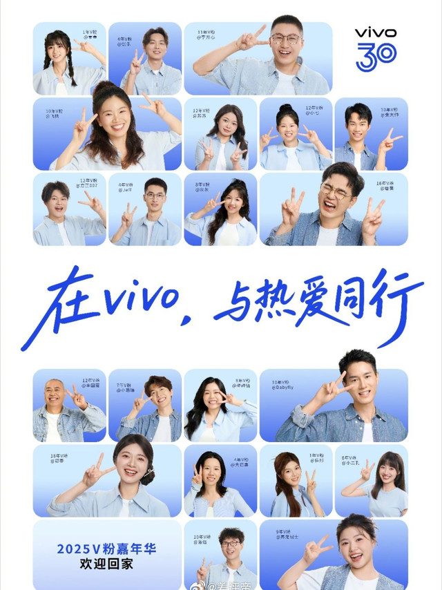#vivo让热爱有迹可循#vivo这个品牌,很早很早之前就有了解过但是第一步让我无法抑制换机冲动的手机是vivo NEX(不知道你们对这个手机有没有印象),当时那个别开生面的全面屏方案,让我毫不犹豫从