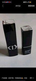 迪奥DIOR【邓为推荐】烈艳蓝金唇膏口红绒雾720 七夕情人节生日