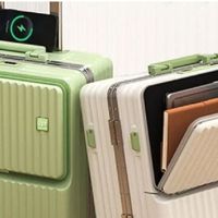 开学季行李箱选购：告别选择困难，开启美好校园行