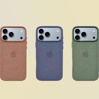 苹果iPhone 17 Pro将首发全新TechWoven编织保护壳，质感升级