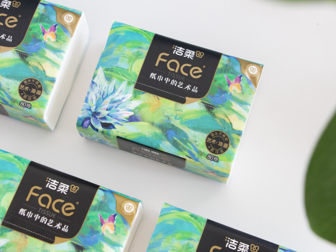抽纸