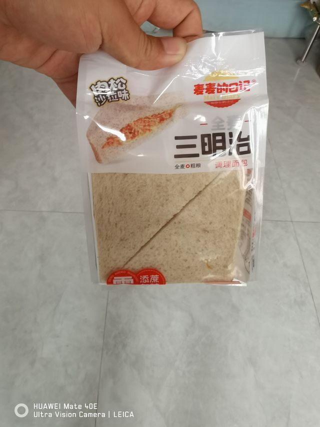 早餐推荐：肉松果酱三明治