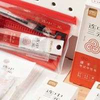 开学季必备学习装备指南：得力文具助你高效启航  