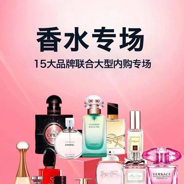【颛桥万达 | 美美仓 2F】紧急通知！