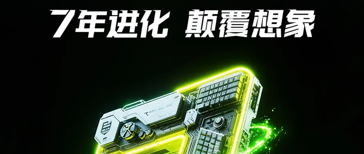 750Hz是一场关于人类感知边界的远征，期待蚂蚁电竞ANT257PF！