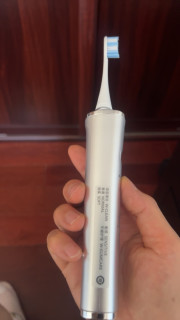 七夕单身礼：松下Doltz电动牙刷