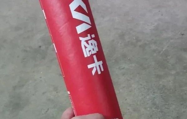 车品：8月22日，逸卡雨刮器（29.9元），空气滤芯+空调滤芯（9元），收纳箱（3个39.9元），水基灭火器（9.9元），香薰