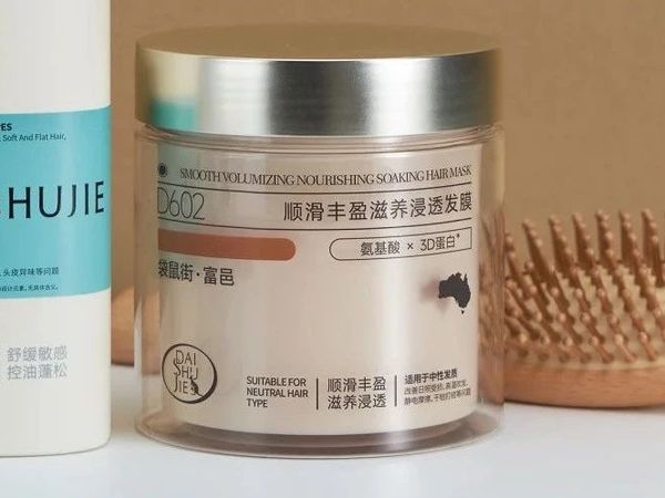 发质新哲学：无需取舍，唤醒羽感蓬松与绸缎顺滑