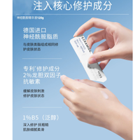 熬夜党狂喜✨这瓶 “发光精华” 把暗沉脸救回来了!