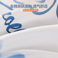 🔥宝妈必入！水星儿童纯棉床品让娃秒变安睡小天使👼🏻