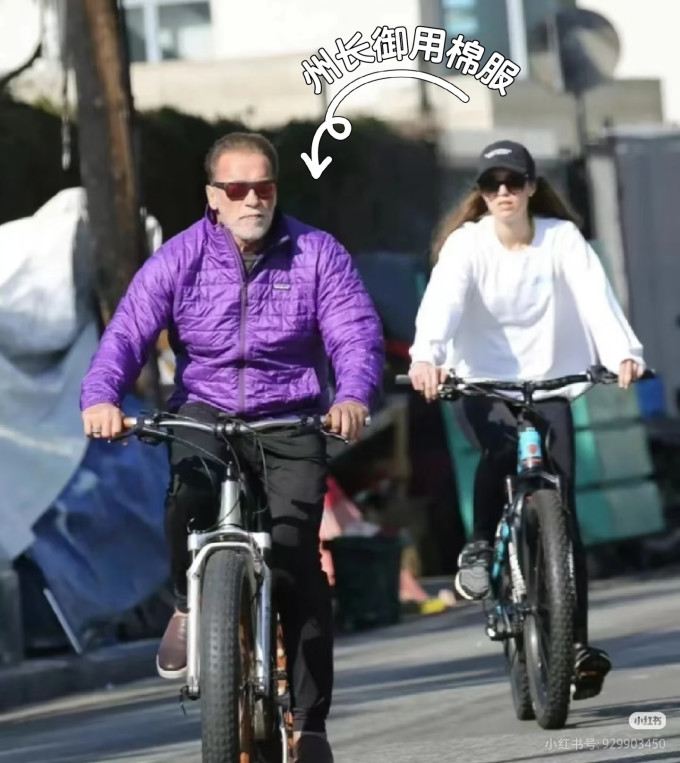 巴塔哥尼亚运动棉服