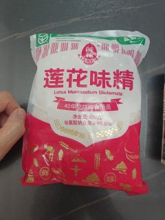 莲花味精与松茸鲜成分风味对比