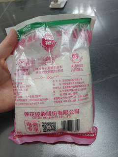莲花味精与松茸鲜成分风味对比