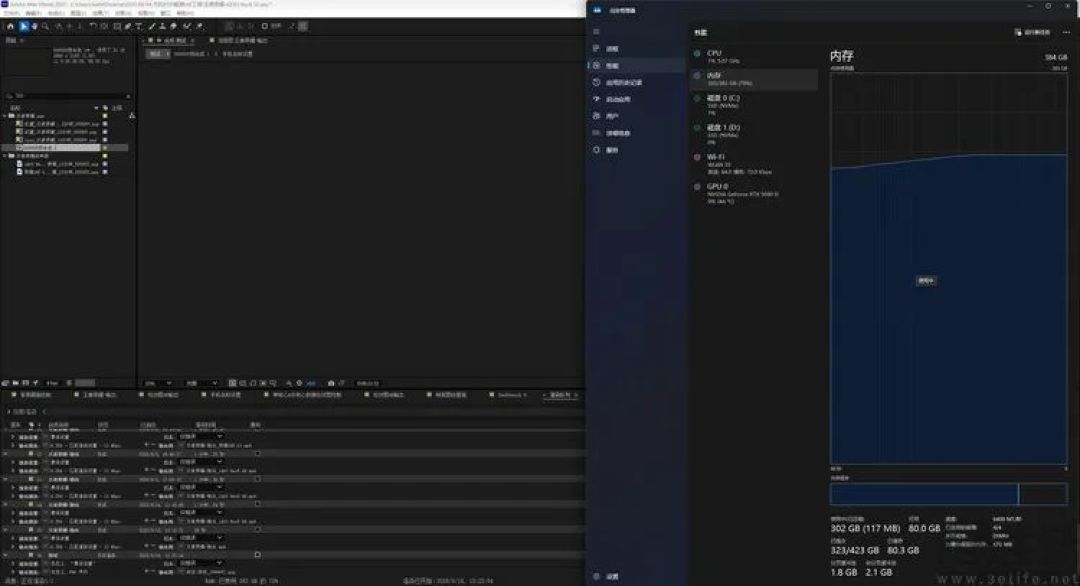 AMD锐龙线程撕裂者9980X评测:重新诠释“发烧级PC”