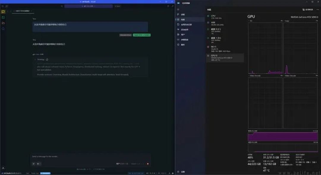 AMD锐龙线程撕裂者9980X评测:重新诠释“发烧级PC”