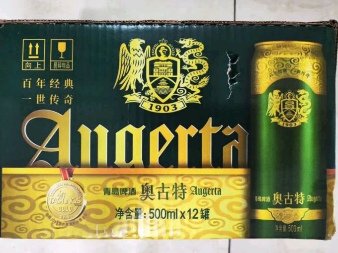 奥古特精酿啤酒