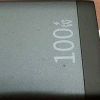 联想来酷65W氮化镓桌面充电器：多设备快充的空间与效率革命者