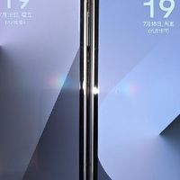 三星超轻薄折叠旗舰#Fold6 vs Fold7｜谁才是你的心动之选？