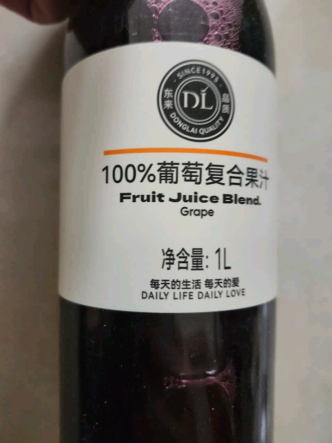纯果汁