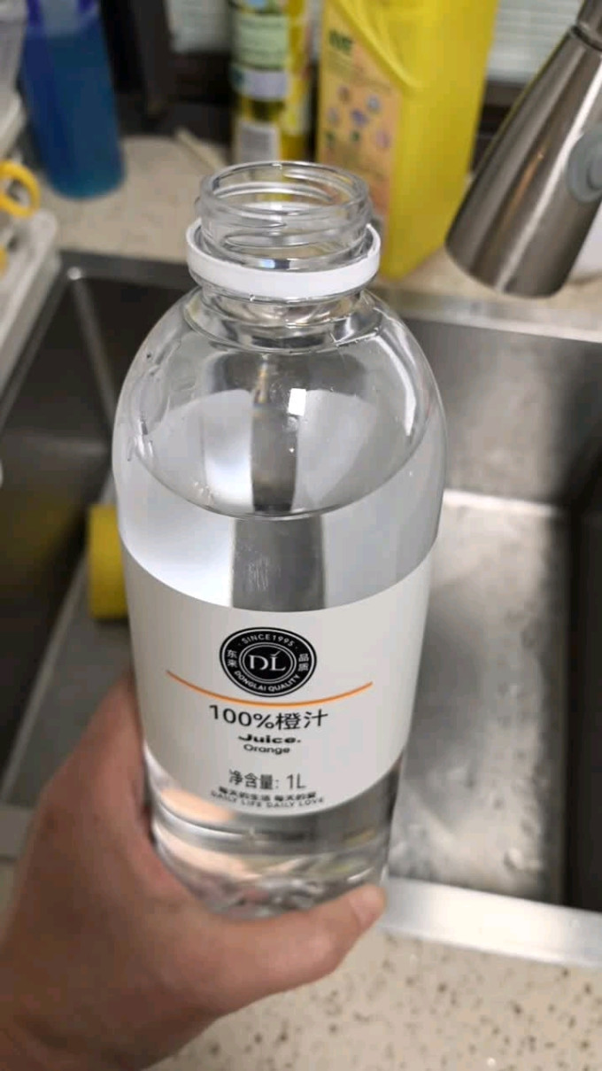 纯果汁