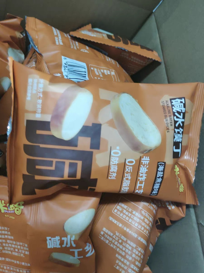 饼干糕点