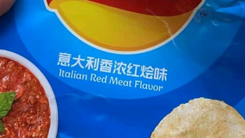 乐事（Lay's）薯片 混合多口味40g*10包 400g 零食礼包 百事食品