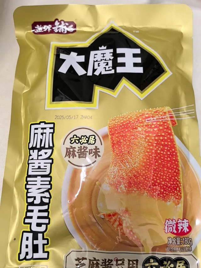 盐津铺子大魔王，素毛肚麻酱新口味