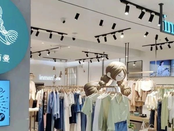 “茵曼INMAN”——全域新零售玩的最明白的女装，年销30亿
