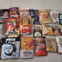 三只松鼠轰趴零食大礼包试用反馈