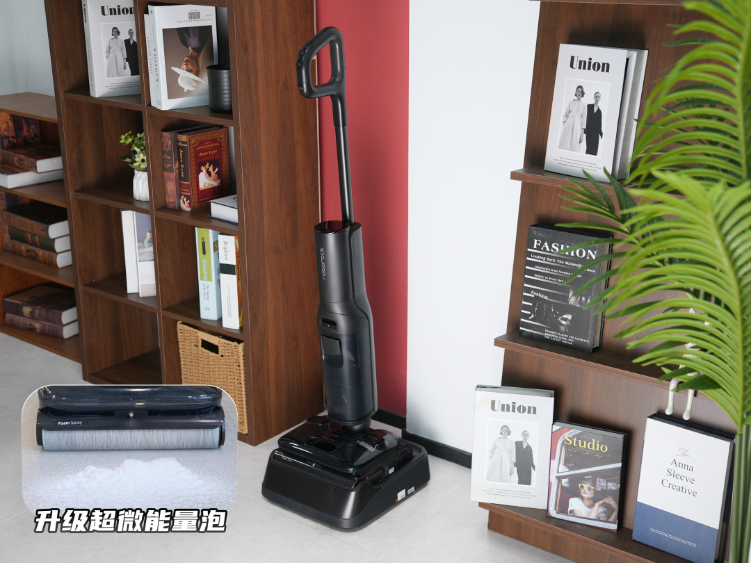 评论有奖、小编精选:升级超微能量泡!净污更净味!石头A30 Pro Ultra新品上市