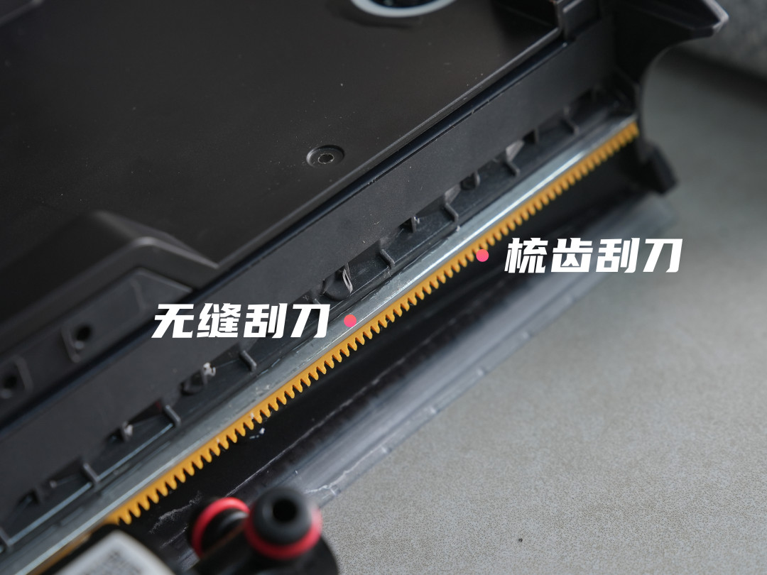评论有奖、小编精选:升级超微能量泡!净污更净味!石头A30 Pro Ultra新品上市