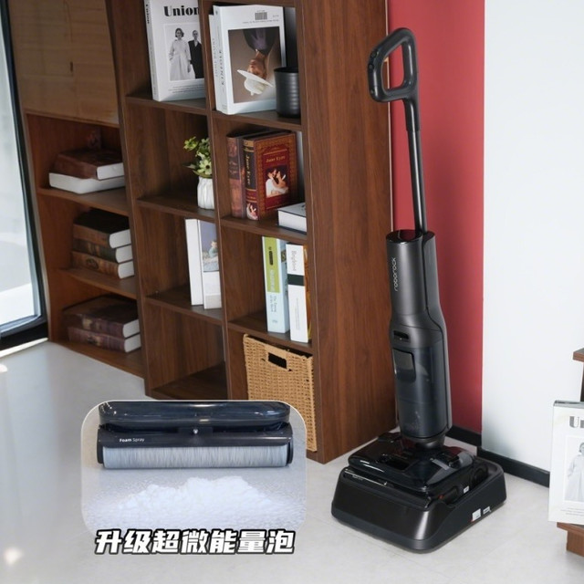 评论有奖、小编精选：升级超微能量泡！净污更净味！石头A30 Pro Ultra新品上市
