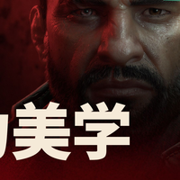 steam游戏 篇零：消逝的光芒：困兽下载慢/无法打开/黑白屏/登录失败？完美解决