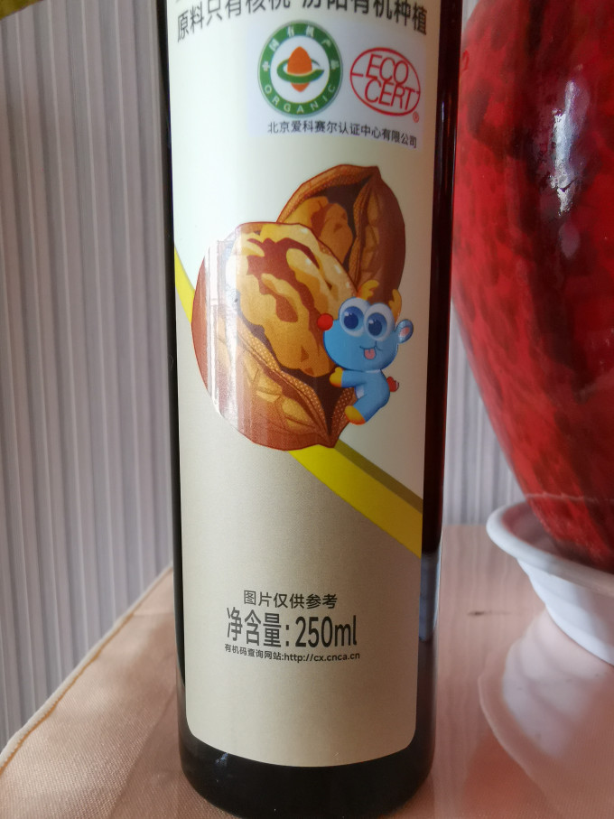 小鹿蓝蓝其他婴幼儿营养
