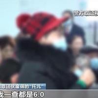 谢娜母亲万元买"仙丹"揭保健品困局：银发族为何难抵温情销售陷阱