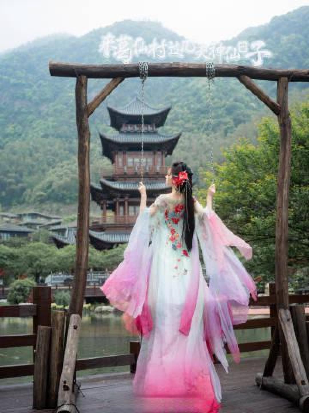 千年古村解锁新活法:葛仙村鱼灯夜宴+云海日出,收好这份神仙度假指南