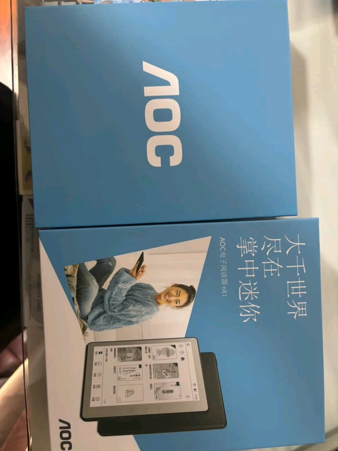 冠捷电子书阅读器