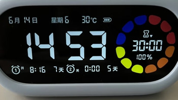得力计时器：让时间“看得见”，但屏幕有点暗