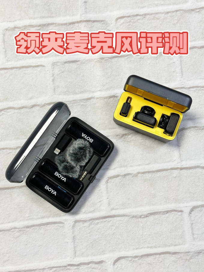 专业音频