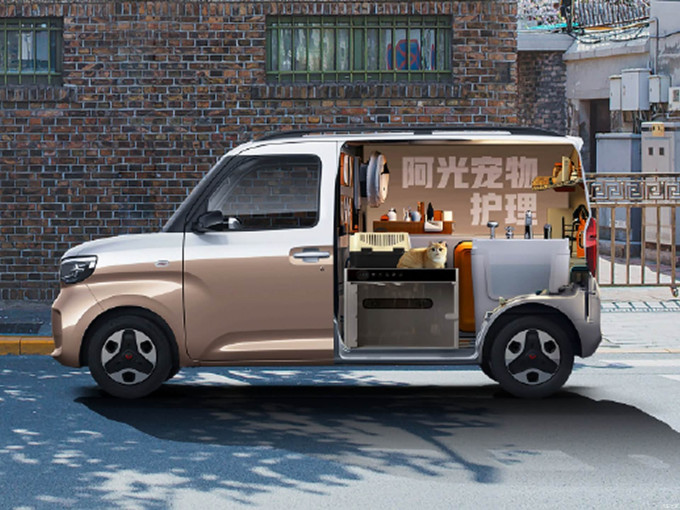 五菱新能源车