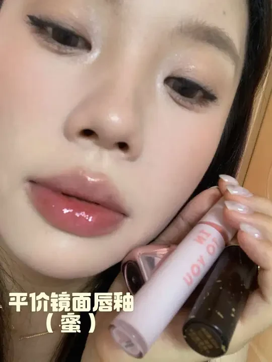 黄皮淡颜镜面唇釉小合集#口红试色 #唇釉种草 #平价彩妆 #唇釉唇釉
