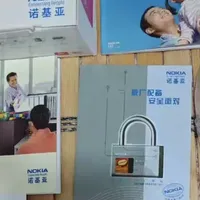 快二十年的“老古董”手机，还是移动心机版，你用过吗？