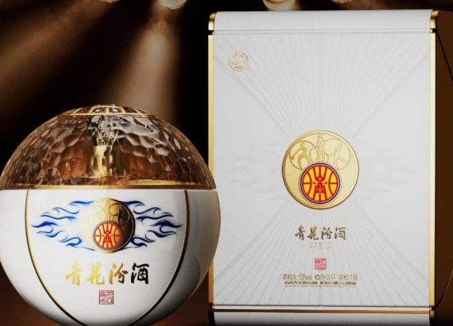 汾酒青花30 复兴版53%vol 清香型白酒500ml 单瓶装【报价价格评测怎么样