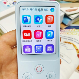 听力装备升级记：从倾听者到有道听力宝
