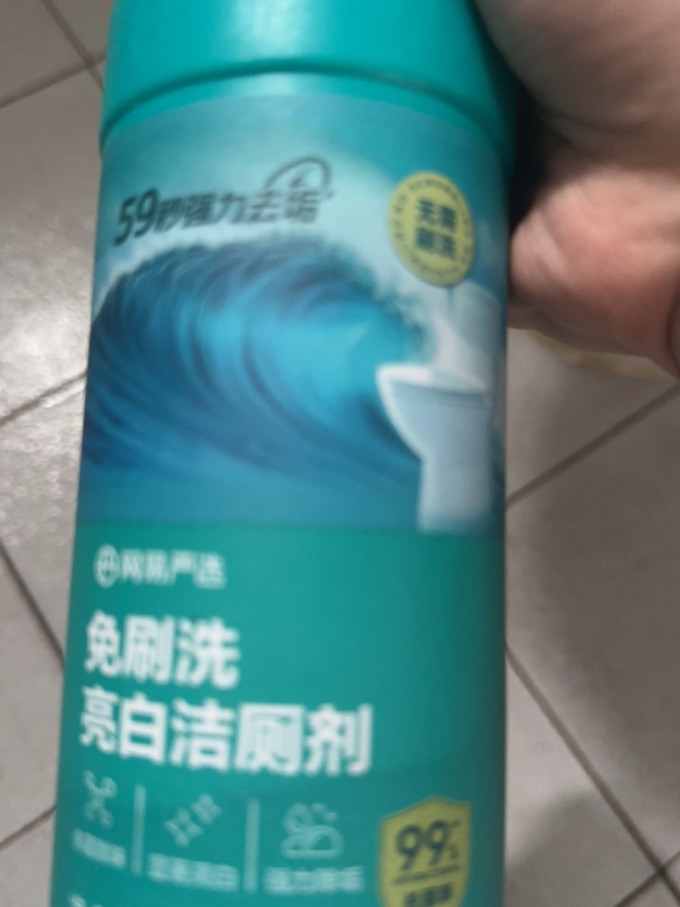 网易严选洁厕剂